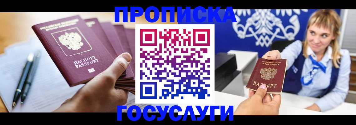 форма 3 в Карабаново
